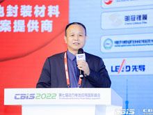 光大激光何林：多片Z型疊片機(jī)助力方形大電芯大放異彩