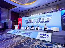 “大家有話說(shuō)”圓桌對(duì)話（一）：鋰電：從供應(yīng)鏈到價(jià)值鏈