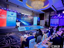 CBIS2022：17位產(chǎn)業(yè)領航者精準“狙擊”全球化痛點