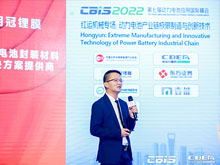 鈦瑪科李維能：超聲波除塵技術(shù)可助力打造高質(zhì)量電池