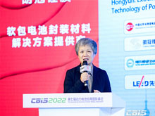 雙元科技胡美琴：在線測(cè)控和機(jī)器視覺(jué)的“超常能力”賦能產(chǎn)業(yè)提質(zhì)增效