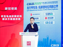 鋰電極限制造下 歐科轉(zhuǎn)輪除濕機(jī)可使溫濕度系統(tǒng)降耗60%