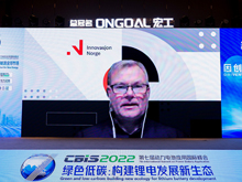 挪威投資促進(jìn)局：十大策略吸引動(dòng)力電池產(chǎn)業(yè)鏈企業(yè)加碼“掘金”