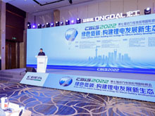 如何守護新周期下的鋰電供應鏈安全？