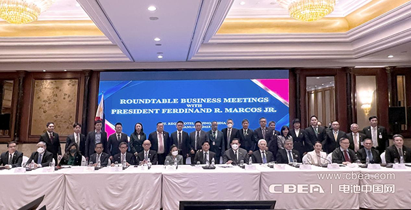 動(dòng)力電池應(yīng)用分會(huì)應(yīng)邀出席菲律賓總統(tǒng)商務(wù)圓桌交流