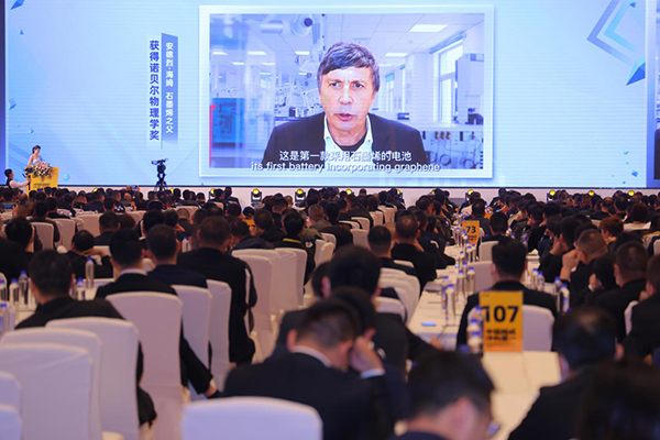 簽約諾貝爾獎得主,超威集團(tuán)發(fā)布三大單品電池