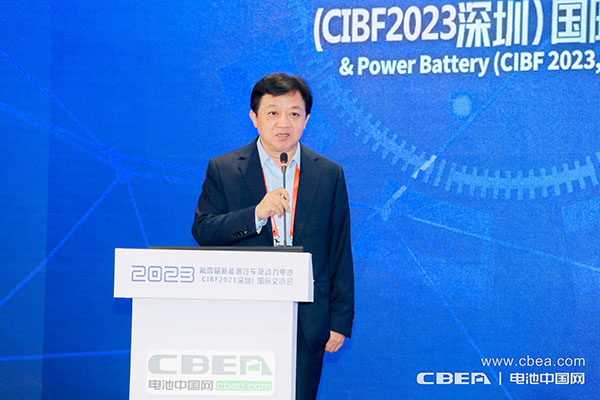 第四屆新能源汽車及動(dòng)力電池(CIBF2023深圳)國(guó)際交流會(huì)開(kāi)幕