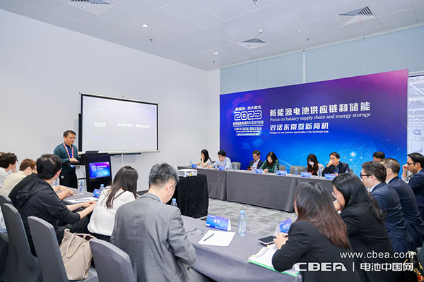 第四屆新能源汽車及動(dòng)力電池(CIBF2023深圳)國(guó)際交流會(huì)開(kāi)幕