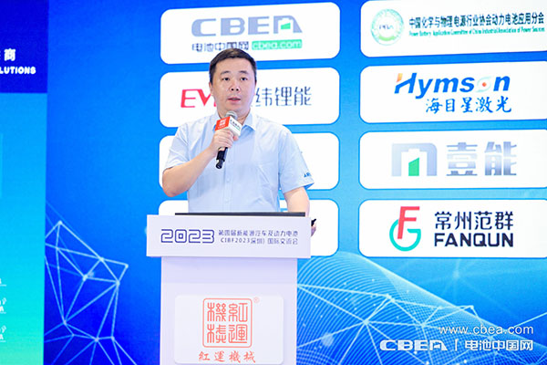 恩睿斯李鍵:新能源行業高效智能卷取控制技術 恩睿斯李鍵:新能源行業高效智能卷取控制技術