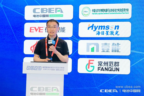 國(guó)泰華榮甘朝倫:快充快放并非單純提高電導(dǎo)率即可實(shí)現(xiàn) 國(guó)泰華榮甘朝倫:快充快放并非單純提高電導(dǎo)率即可實(shí)現(xiàn)