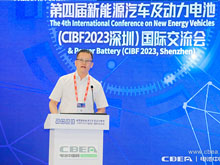 力神電池張強(qiáng)：高質(zhì)量融合發(fā)展 打造“三個(gè)力神”