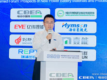 香河昆侖呂亮:鈉電池電解液下一代的展望和設(shè)計(jì)思路