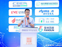 弗迪電池李樹巍：循環(huán)壽命12000次重卡充換電刀片電池包今年量產(chǎn)