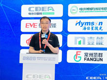 國泰華榮甘朝倫：快充快放并非單純提高電導(dǎo)率即可實(shí)現(xiàn)