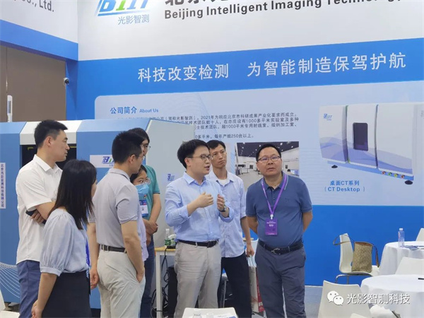 精彩回顧 | 聚焦客戶需求、引領(lǐng)技術(shù)創(chuàng)新 光影智測(cè)亮相CIBF2023