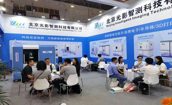 光影智測張慧滔:高速在線CT助力高品質動力電池發展 光影智測張慧滔:高速在線CT助力高品質動力電池發展