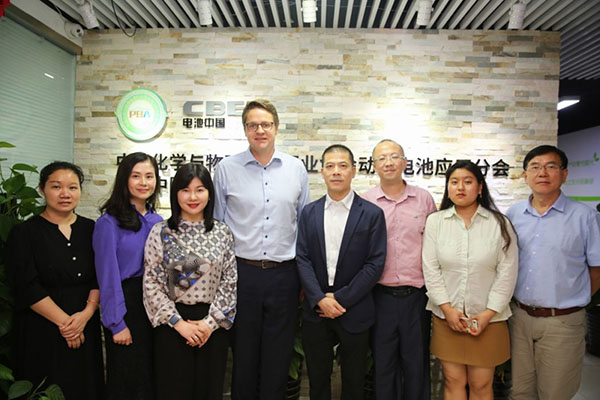 瑞士大蘇黎世區(qū)經(jīng)濟(jì)促進(jìn)署副署長Mr. Lukas Huber等一行到訪動力電池應(yīng)用分會