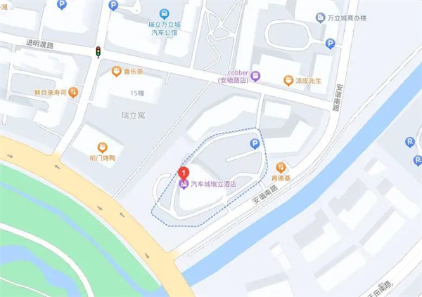 倒計時3天 | 歡迎參加2023氫能與燃料電池技術及應用國際峰會【附參會攻略】 倒計時3天 | 歡迎參加2023氫能與燃料電池技術及應用國際峰會【附參會攻略】