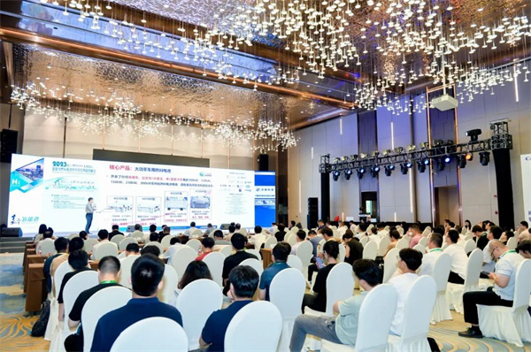 頂流分享 前瞻研判！“2023氫能與燃料電池技術(shù)及應(yīng)用國(guó)際峰會(huì)”在滬召開(kāi)