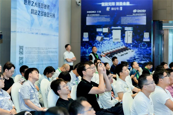 頂流分享 前瞻研判！“2023氫能與燃料電池技術(shù)及應(yīng)用國(guó)際峰會(huì)”在滬召開(kāi)