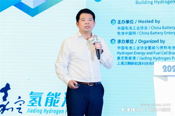 博雷頓科技股份公司董事長助理兼光儲充事業(yè)部總經(jīng)理孟廣敏：氫燃料電池助力工程機械實現(xiàn)零排放