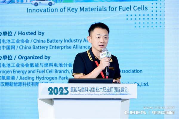 廣東工業(yè)大學(xué)副教授黨岱：陰極非貴金屬催化劑在膜電極的應(yīng)用及展望