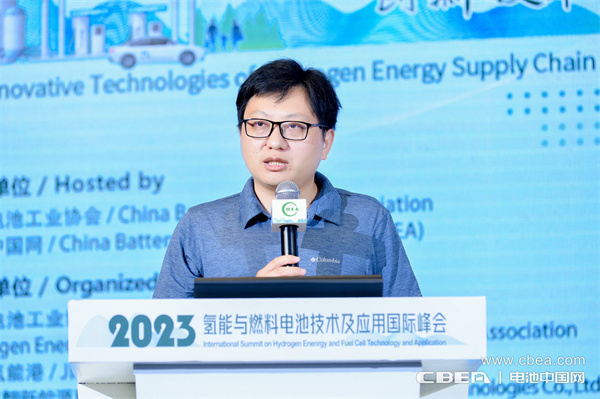 彼歐藍能（上海）能源科技有限公司首席商務總監許峰：彼歐藍能--積極推動氫能出行解決方案