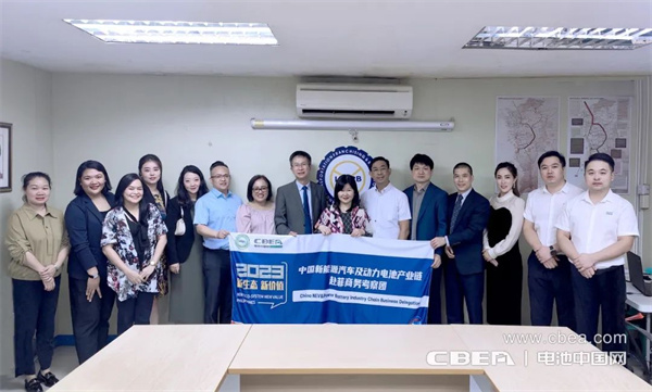 動力電池應(yīng)用分會商務(wù)考察團(tuán)到訪菲律賓交通部陸運(yùn)特許管制署 動力電池應(yīng)用分會商務(wù)考察團(tuán)到訪菲律賓交通部陸運(yùn)特許管制署