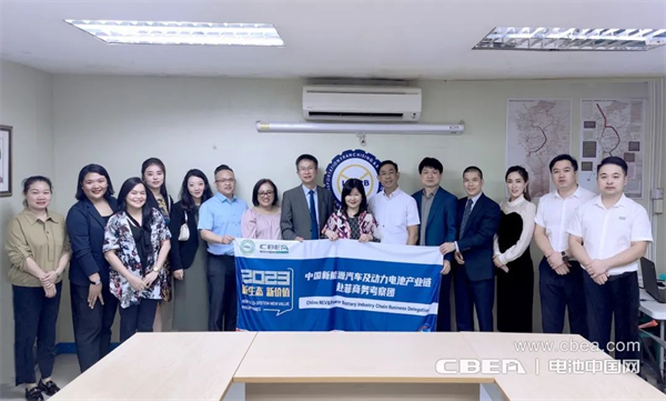 動力電池應用分會赴菲考察成果豐碩,東南亞市場大有可為 動力電池應用分會赴菲考察成果豐碩,東南亞市場大有可為