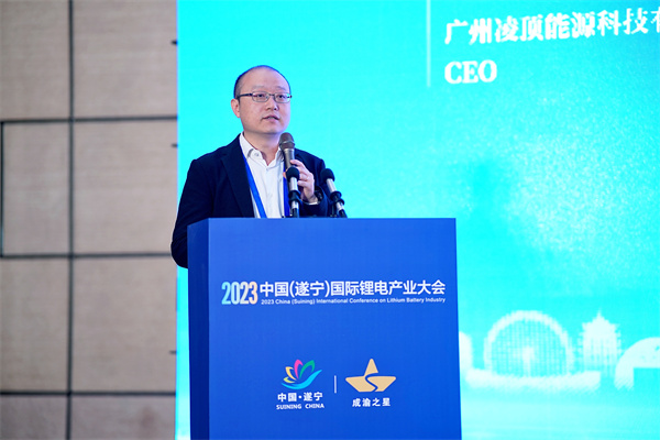 廣州凌頂能源科技有限公司創(chuàng)始人/CEO梅驁：高能大圓柱電池推動(dòng)產(chǎn)業(yè)與應(yīng)用的“雙變革”