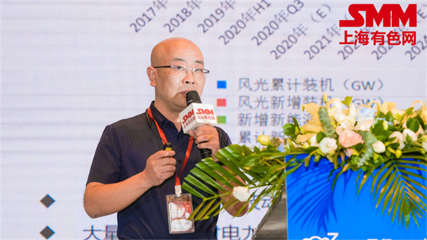 10月18日,由上海有色網(wǎng)(SMM)主辦的2023年中國新能源產(chǎn)業(yè)年會在廈門圓滿落幕! 10月18日,由上海有色網(wǎng)(SMM)主辦的2023年中國新能源產(chǎn)業(yè)年會在廈門圓滿落幕!