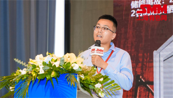 10月18日,由上海有色網(wǎng)(SMM)主辦的2023年中國新能源產(chǎn)業(yè)年會在廈門圓滿落幕! 10月18日,由上海有色網(wǎng)(SMM)主辦的2023年中國新能源產(chǎn)業(yè)年會在廈門圓滿落幕!