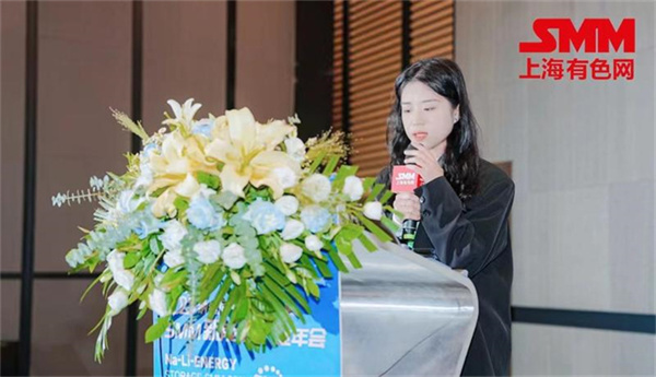 10月18日,由上海有色網(wǎng)(SMM)主辦的2023年中國新能源產(chǎn)業(yè)年會在廈門圓滿落幕! 10月18日,由上海有色網(wǎng)(SMM)主辦的2023年中國新能源產(chǎn)業(yè)年會在廈門圓滿落幕!