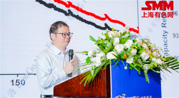 10月18日,由上海有色網(wǎng)(SMM)主辦的2023年中國新能源產(chǎn)業(yè)年會在廈門圓滿落幕! 10月18日,由上海有色網(wǎng)(SMM)主辦的2023年中國新能源產(chǎn)業(yè)年會在廈門圓滿落幕!