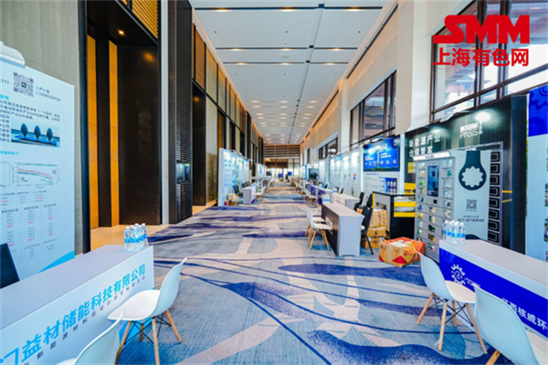 10月18日,由上海有色網(wǎng)(SMM)主辦的2023年中國新能源產(chǎn)業(yè)年會在廈門圓滿落幕!