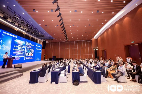 2023全球新能源與智能汽車供應(yīng)鏈創(chuàng)新大會(huì)圓滿閉幕 2023全球新能源與智能汽車供應(yīng)鏈創(chuàng)新大會(huì)圓滿閉幕