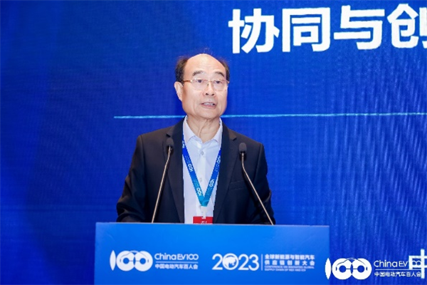 2023全球新能源與智能汽車供應(yīng)鏈創(chuàng)新大會(huì)圓滿閉幕 2023全球新能源與智能汽車供應(yīng)鏈創(chuàng)新大會(huì)圓滿閉幕