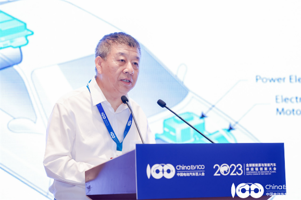 2023全球新能源與智能汽車供應(yīng)鏈創(chuàng)新大會(huì)圓滿閉幕 2023全球新能源與智能汽車供應(yīng)鏈創(chuàng)新大會(huì)圓滿閉幕