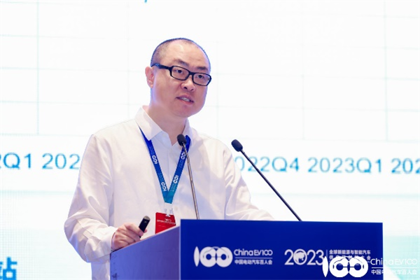 2023全球新能源與智能汽車供應(yīng)鏈創(chuàng)新大會(huì)圓滿閉幕 2023全球新能源與智能汽車供應(yīng)鏈創(chuàng)新大會(huì)圓滿閉幕