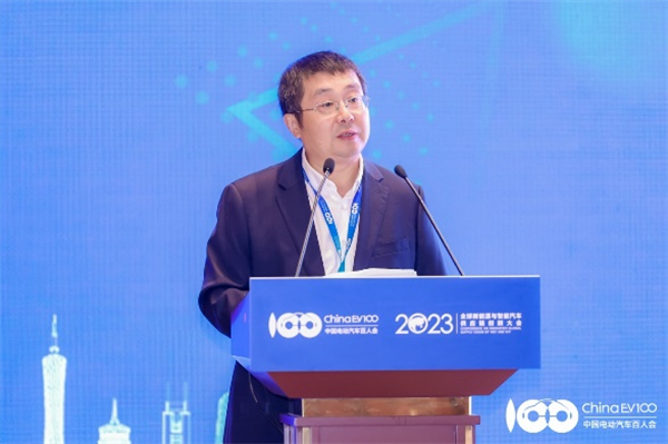 2023全球新能源與智能汽車供應(yīng)鏈創(chuàng)新大會(huì)圓滿閉幕 2023全球新能源與智能汽車供應(yīng)鏈創(chuàng)新大會(huì)圓滿閉幕