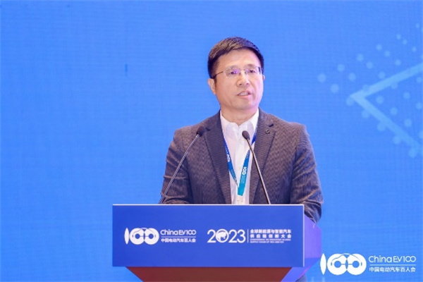 2023全球新能源與智能汽車供應(yīng)鏈創(chuàng)新大會(huì)圓滿閉幕 2023全球新能源與智能汽車供應(yīng)鏈創(chuàng)新大會(huì)圓滿閉幕