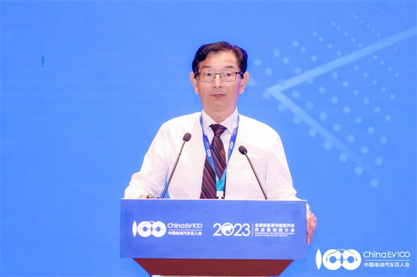 2023全球新能源與智能汽車供應(yīng)鏈創(chuàng)新大會(huì)圓滿閉幕 2023全球新能源與智能汽車供應(yīng)鏈創(chuàng)新大會(huì)圓滿閉幕