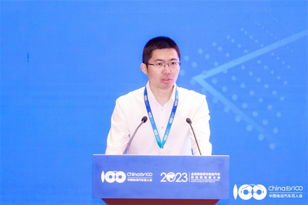 2023全球新能源與智能汽車供應(yīng)鏈創(chuàng)新大會(huì)圓滿閉幕 2023全球新能源與智能汽車供應(yīng)鏈創(chuàng)新大會(huì)圓滿閉幕