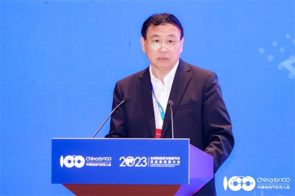 2023全球新能源與智能汽車供應(yīng)鏈創(chuàng)新大會(huì)圓滿閉幕 2023全球新能源與智能汽車供應(yīng)鏈創(chuàng)新大會(huì)圓滿閉幕