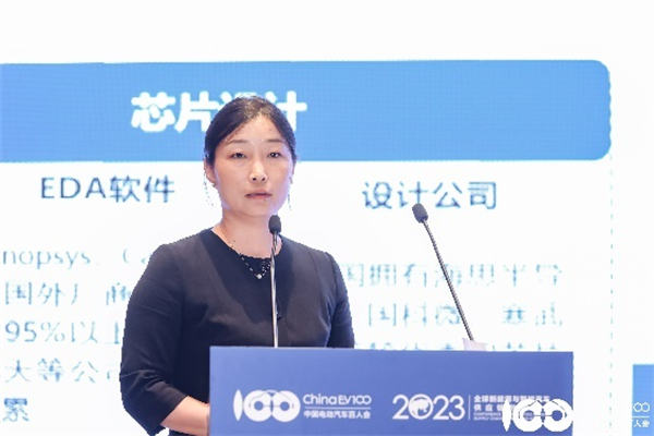 2023全球新能源與智能汽車供應(yīng)鏈創(chuàng)新大會(huì)圓滿閉幕 2023全球新能源與智能汽車供應(yīng)鏈創(chuàng)新大會(huì)圓滿閉幕