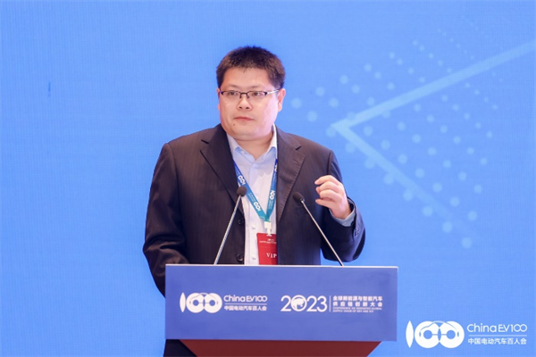 2023全球新能源與智能汽車供應(yīng)鏈創(chuàng)新大會(huì)圓滿閉幕 2023全球新能源與智能汽車供應(yīng)鏈創(chuàng)新大會(huì)圓滿閉幕