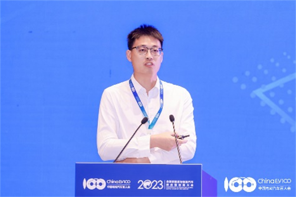 2023全球新能源與智能汽車供應(yīng)鏈創(chuàng)新大會(huì)圓滿閉幕 2023全球新能源與智能汽車供應(yīng)鏈創(chuàng)新大會(huì)圓滿閉幕