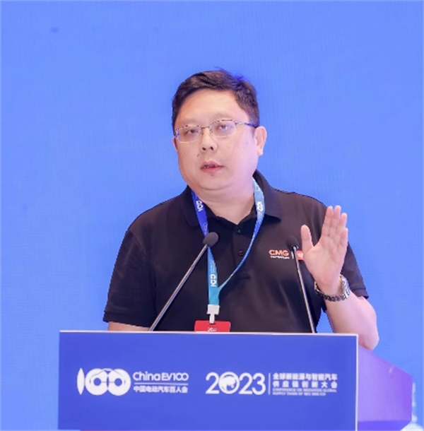 2023全球新能源與智能汽車供應(yīng)鏈創(chuàng)新大會(huì)圓滿閉幕 2023全球新能源與智能汽車供應(yīng)鏈創(chuàng)新大會(huì)圓滿閉幕