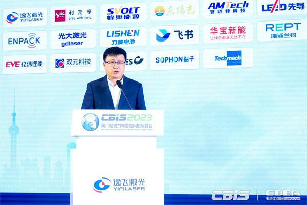 天津力神電池股份有限公司黨委委員、總經(jīng)理助理丁照石:蓄勢起航-煥芯力神的國際化新征程 天津力神電池股份有限公司黨委委員、總經(jīng)理助理丁照石:蓄勢起航-煥芯力神的國際化新征程