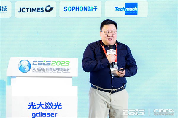 小鵬汽車電池系統(tǒng)高級總監(jiān)仲亮:面向新能源汽車的動力電池開發(fā)與創(chuàng)新 小鵬汽車電池系統(tǒng)高級總監(jiān)仲亮:面向新能源汽車的動力電池開發(fā)與創(chuàng)新